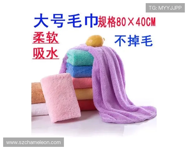 这毛巾是我擦脸的你竟然敢拿来擦足球真是气得人直冒火 这毛巾是我擦脸的你竟然敢拿来擦足球真是气得人直冒火