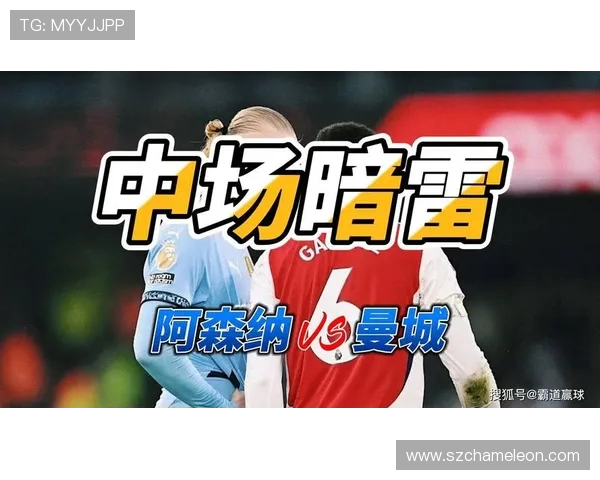 曼联近七轮英超火力全开进球最多积分紧追阿森纳展现强势反弹