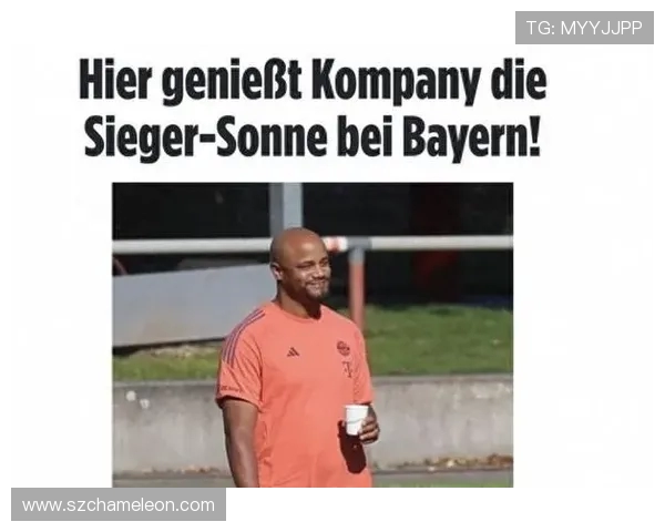 孔帕尼离开科隆主场前与科隆主帅深聊数分钟展现绅士风度 孔帕尼离开科隆主场前与科隆主帅深聊数分钟展现绅士风度